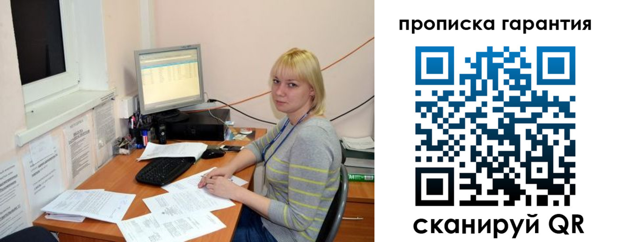 форма 3 в Людиново